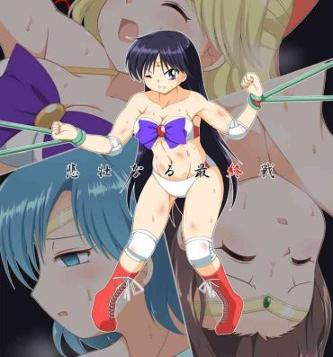 Fuck Hard Hisou naru Saishuusen- Sailor moon | bishoujo senshi sailor moon hentai Amateur Cumshots