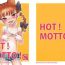 Doublepenetration HOT! MOTTO!- Touhou project hentai Blow Job