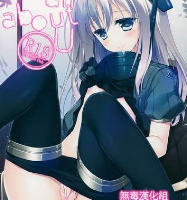 Private Sex It's all about U- Kantai collection hentai Chupada