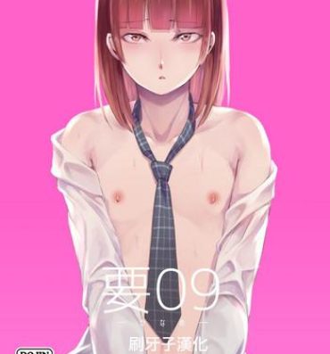 Clothed Kaname 09- Original hentai Public Sex