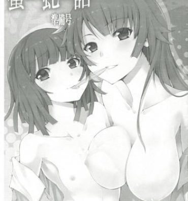 Fat Kanihebigatari Junbigou- Bakemonogatari hentai Sex Massage