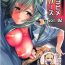 Gilf Kiyohime Lovers vol. 02- Fate grand order hentai Sexteen