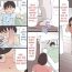 Pickup Mama o Haramaseru Daisakusen 2- Original hentai Relax