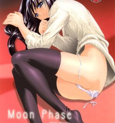 Lick Moon Phase- Tsukihime hentai Small Tits Porn
