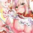Pussy Fingering Nero-chama to Issho- Fate grand order hentai Fate extra hentai Beurette