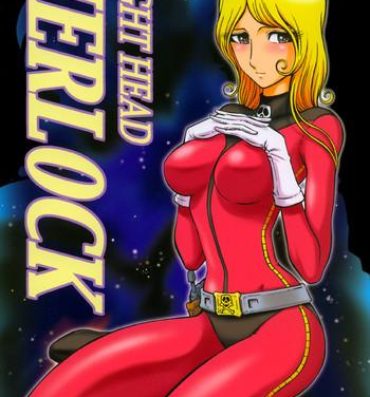 Pica Night Head Herlock- Galaxy express 999 hentai Space pirate captain harlock hentai Hetero