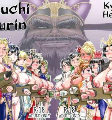 Clit Nyuuchi Nikurin- Dynasty warriors | shin sangoku musou hentai Compilation