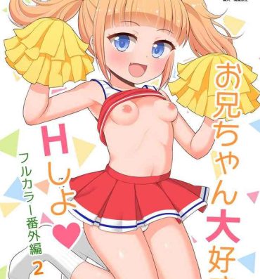 Ddf Porn Onii-chan Daisuki H Shiyo Full Color Manga Bangaihen 2- Original hentai Tributo