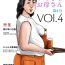 Real Amateur Porn [Oozora Kaiko (kaiko)] Boshi Soukan Senmon-shi "Suteki na Okaa-san" Vol. 4- Original hentai China