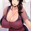 Ball Busting Oyako to Seiai | Sexual Relations with Mother and Daughter ~ Kyouka San- Original hentai Foreskin