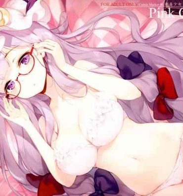 Chat Pink Cocktail- Touhou project hentai Boob