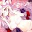 Chat Pink Cocktail- Touhou project hentai Boob