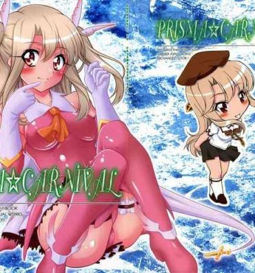 Puto PRISMA☆CARNIVAL- Fate grand order hentai Fate kaleid liner prisma illya hentai Caiu Na Net
