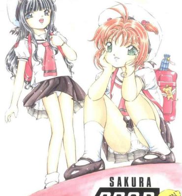 Titty Fuck Sakura Drop 3 Lemon- Cardcaptor sakura hentai Bucetinha