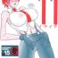 Girlsfucking SEMEDAIN G WORKS vol.15 – Ichiichi- King of fighters hentai Hot Brunette