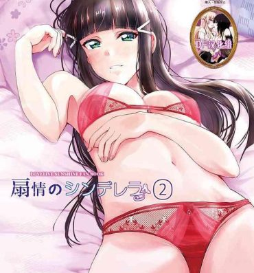 Forwomen Senjou no Cinderella 2- Love live sunshine hentai Affair