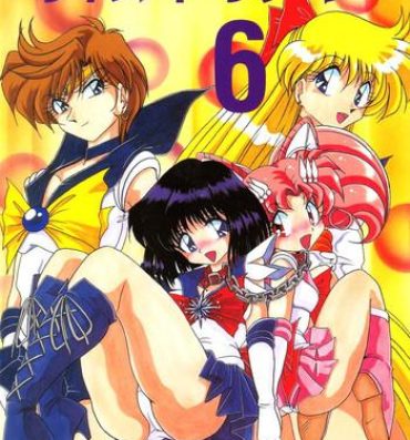 Chicks Silent Saturn 6- Sailor moon hentai Home