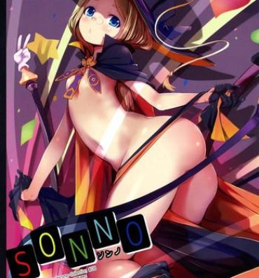 Free Fucking sonno- Sekai seifuku bouryaku no zvezda hentai Asiansex