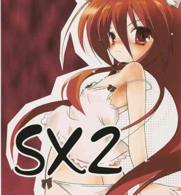 White SX2- Shakugan no shana hentai Job