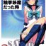 Natural Tensei Shitara Shokushu Youma datta Ken | The Case Of Having Been Reincarnated And Turned Into a Tentacle Youma- Sailor moon | bishoujo senshi sailor moon hentai Cop