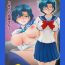 Pay Tonari no Mizuno-san!- Sailor moon hentai Hottie
