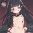 Tiny Girl (C84) [774 House (774)] Suzuka-sama no Geboku | Suzuka-sama's Servant [English] [Trinity Translations Team] Shemale