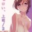 Prostitute Choroi, Joushi /2- Original hentai Str8