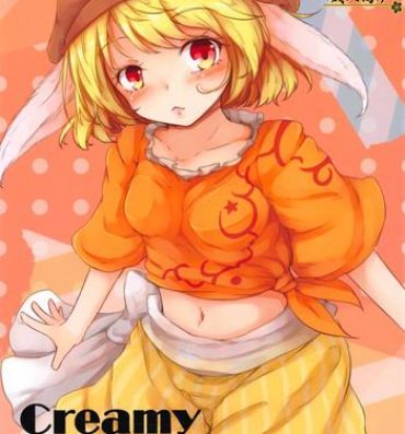 Exposed Creamy Apple Pie- Touhou project hentai Petite Teenager