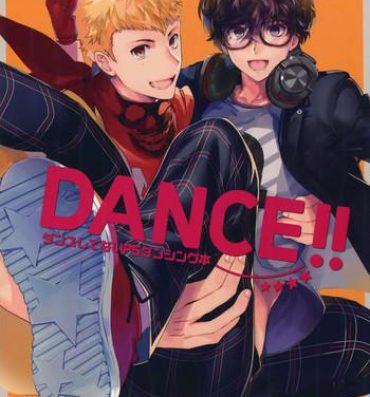 Fucks DANCE!!- Persona 5 hentai Moaning