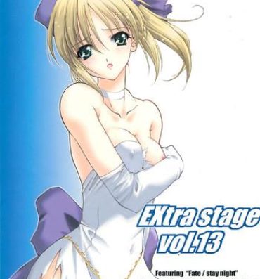 Beauty EXtra stage vol. 13- Fate stay night hentai Ebony