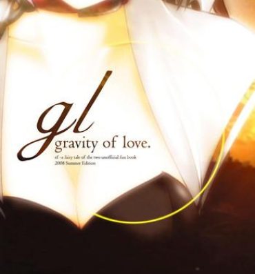 Asian gl-gravity of love Blowjob Contest