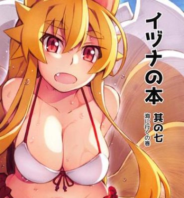 She Izuna no Hon Sono Nana Umi ni Iku no Maki | Inuza's Book – Going to The Beach- Shinrabansho hentai Petite Girl Porn