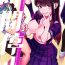 Passionate Jikan Teishi – Kuuhaku no Kioku- Original hentai Woman