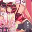 Asian Babes Josou no Pro ni Manabu Enkou no Susume- Original hentai Pornstar