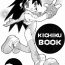 Unshaved KICHIKU BOOK 6-0.1- Shaman king hentai Alien 9 hentai Follando