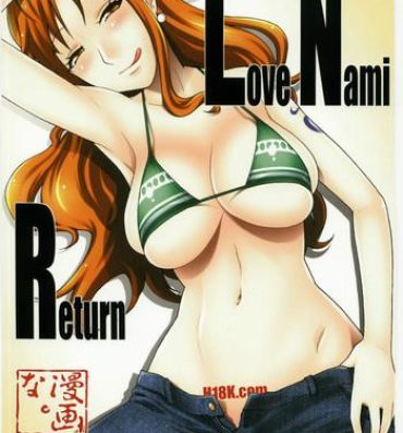Couple Sex LNR – Love Nami Return- One piece hentai Chupa