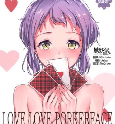 Stripper LOVE LOVE PORKERFACE- The idolmaster hentai Dirty