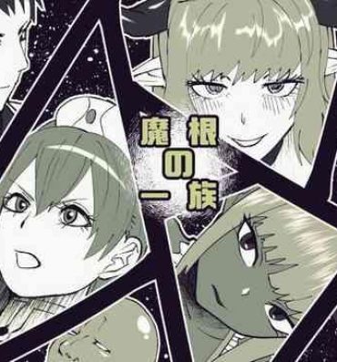 Gay Group Mane no ichizoku- Original hentai Animation