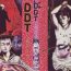 Breeding [Maruo Suehiro] DDT – Boku, Miminashi Houichi desu | DDT – Miminashi-Hohichi in The Dark [English] Transsexual