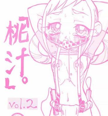 Gay Physicals Momojiru. vol. 2- Ojamajo doremi hentai Minky momo hentai Classy