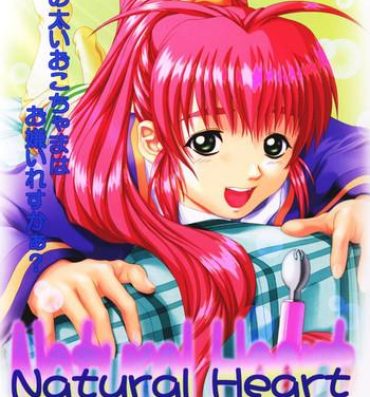 Lolicon Natural Heart- Natural mi mo kokoro mo hentai Students