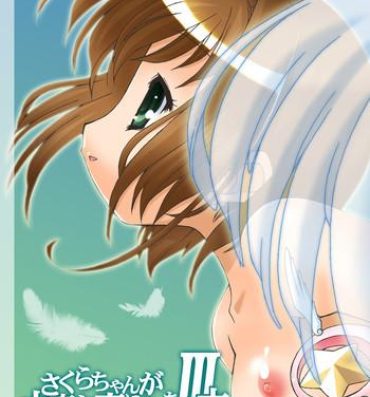 Bj Sakura-chan ga Taihen na Koto ni Nacchau Hon. 3- Cardcaptor sakura hentai Flexible