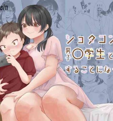 Vietnamese Shotacon Mojo ga Danshi ○gakusei to Off Kaisuru ni Natta Hanashi- Original hentai Aussie