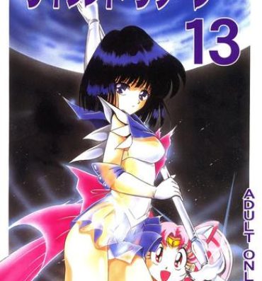 Roleplay Silent Saturn 13- Sailor moon hentai For