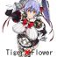 Husband Tiger x Flower- Xenoblade chronicles 2 hentai Tan