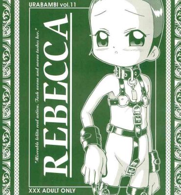 Coed Urabambi Vol. 11 – Rebecca- Ojamajo doremi | magical doremi hentai Good