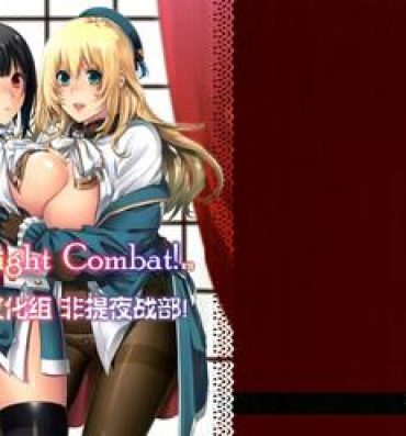 Que All-night Combat!- Kantai collection hentai Large