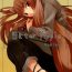 Web Bitter Apple- Spice and wolf hentai Perrito