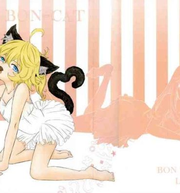 Strange BONBON=CAT- Youjo senki | saga of tanya the evil hentai Perfect Ass