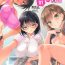 Special Locations (C96) [clesta (Cle Masahiro)] CL-orc 01 Ane Zanmai – Three sister's harem [Chinese] [無邪気漢化組] [Decensored]- Original hentai Cum Swallowing